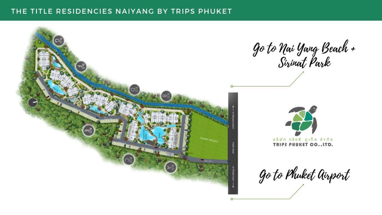 The Title Residencies Naiyang By Trips Phuket - Sha Certified Aparthotel Ban Bo Han Buitenkant foto